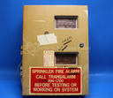 [87067-R] Digital Communicating Alarm System (Repair)